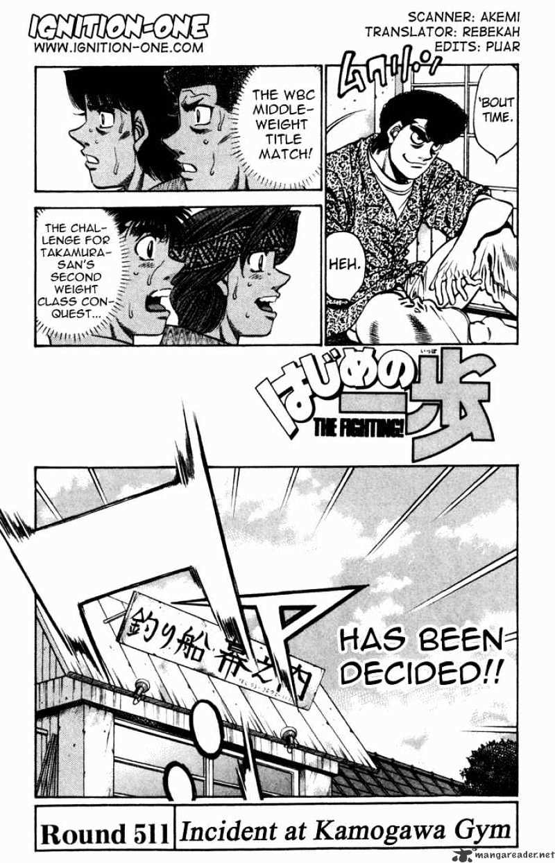 Hajime no Ippo: Fighting Spirit, Chapter 511 image 01